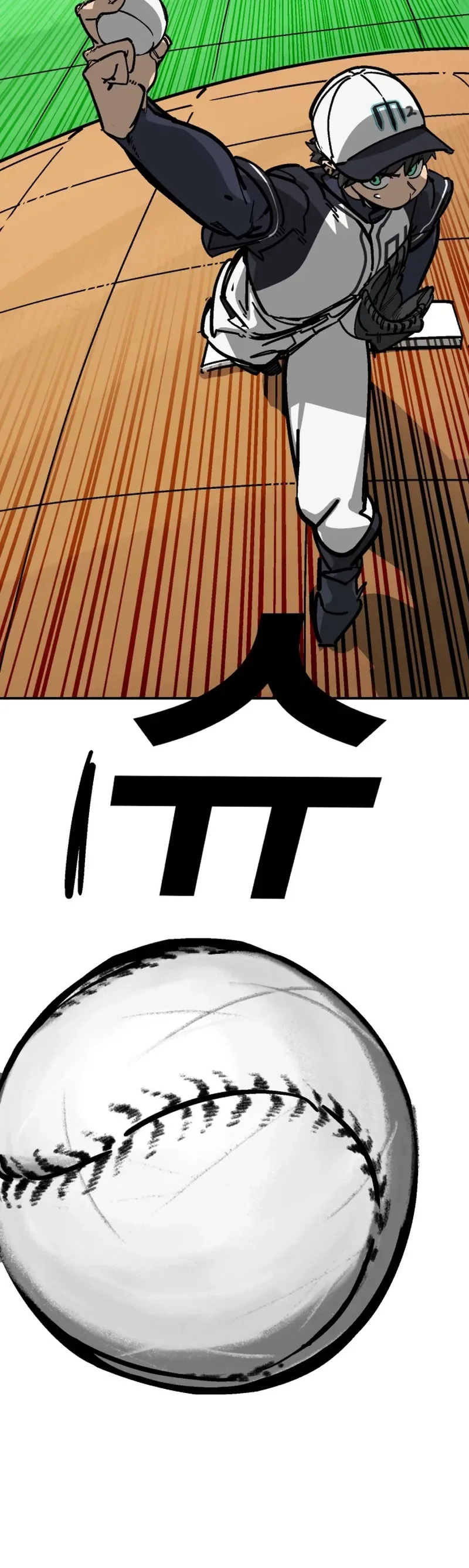 Winning Shot! Chapter 124.99 page 20 - 
