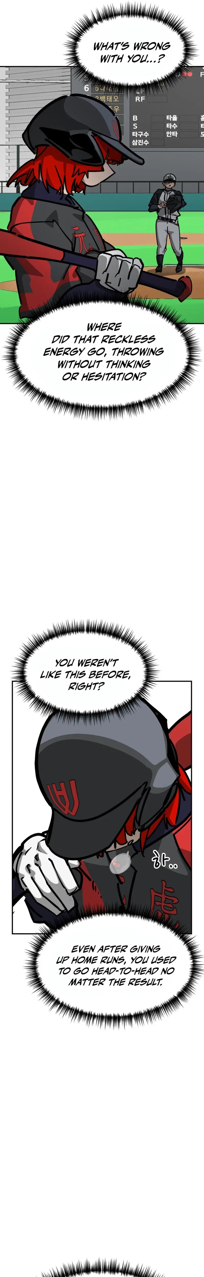 Winning Shot! Chapter 124.99 page 23 - 