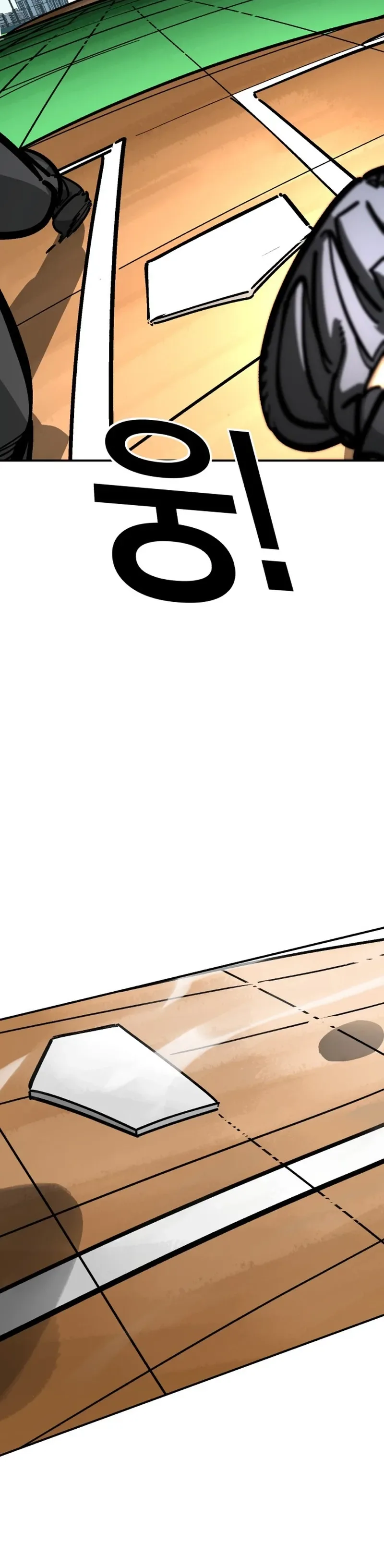 Winning Shot! Chapter 124.99 page 36 - 
