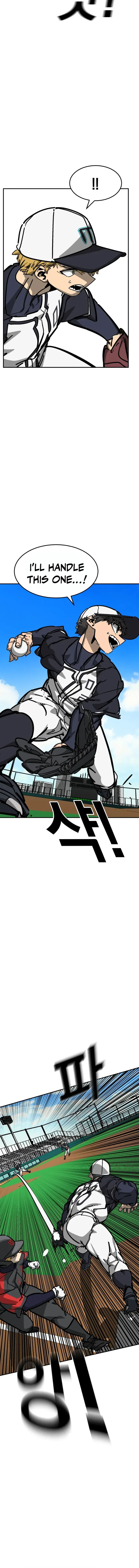 Winning Shot! Chapter 124 page 19 - 