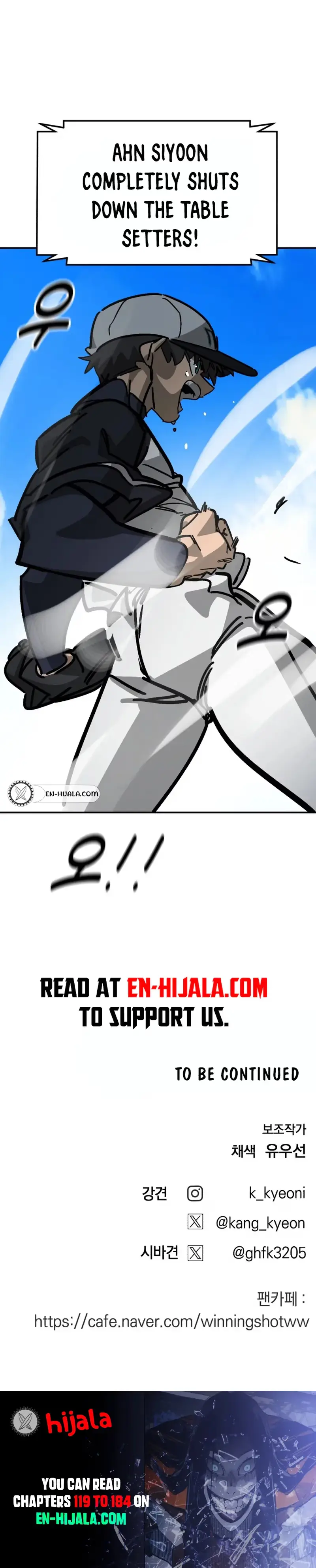 Winning Shot! Chapter 124 page 24 - 