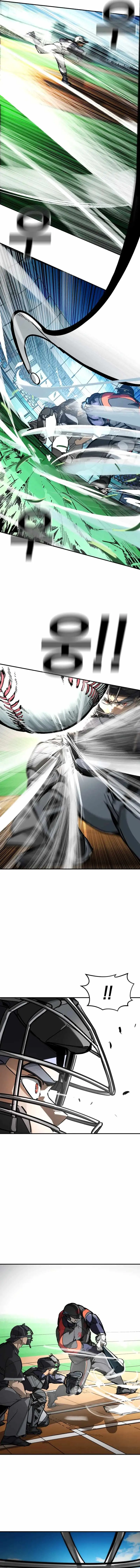 Winning Shot! Chapter 125.99 page 16 - 