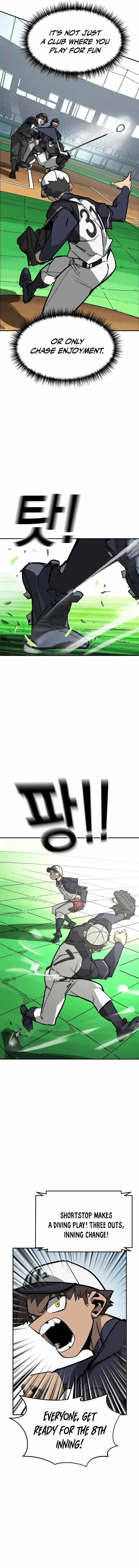 Winning Shot! Chapter 125.99 page 22 - 