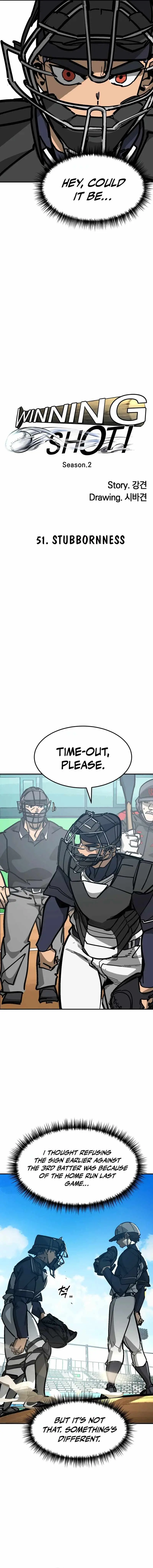 Winning Shot! Chapter 125.99 page 8 - 