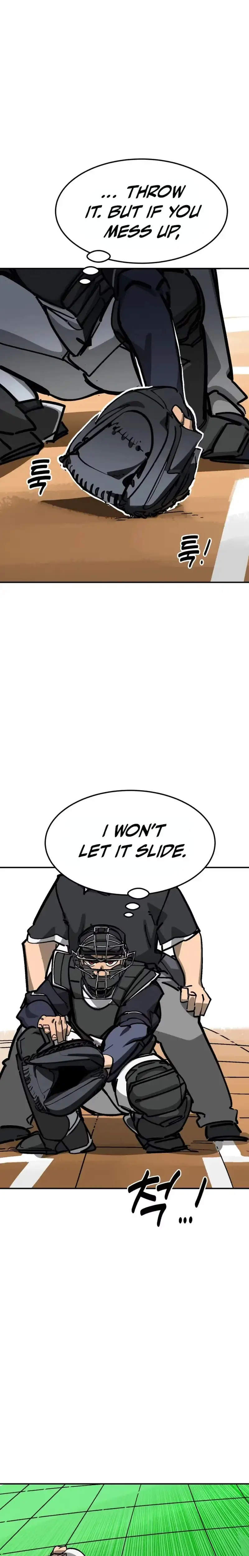 Winning Shot! Chapter 125 page 19 - 