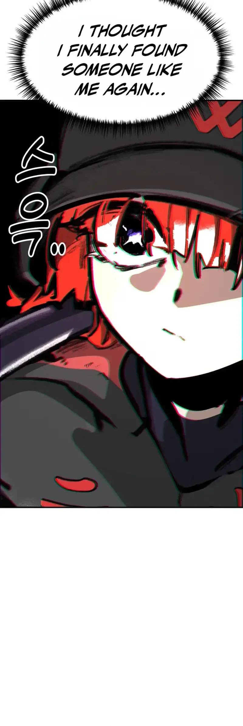 Winning Shot! Chapter 125 page 24 - 