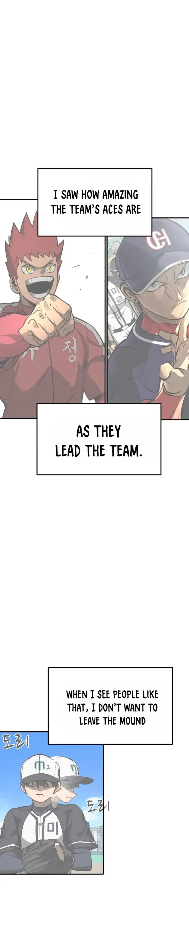 Winning Shot! Chapter 125 page 28 - 