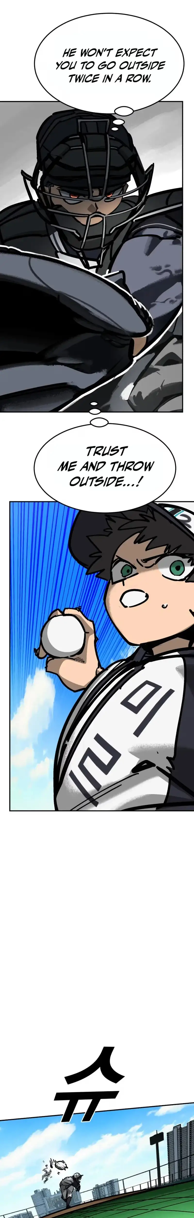 Winning Shot! Chapter 125 page 35 - 
