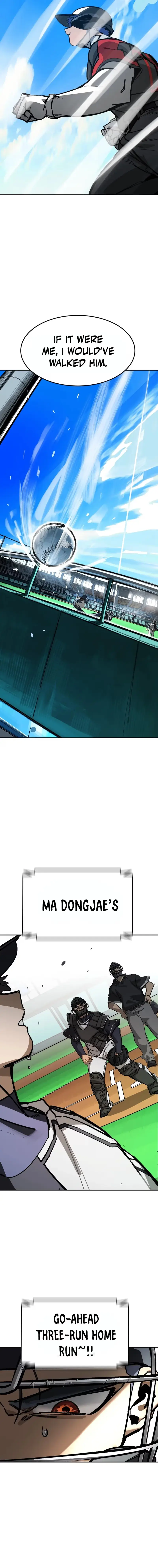 Winning Shot! Chapter 126 page 18 - 