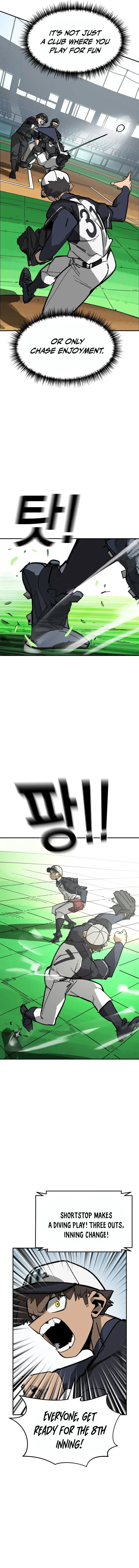 Winning Shot! Chapter 126 page 22 - 