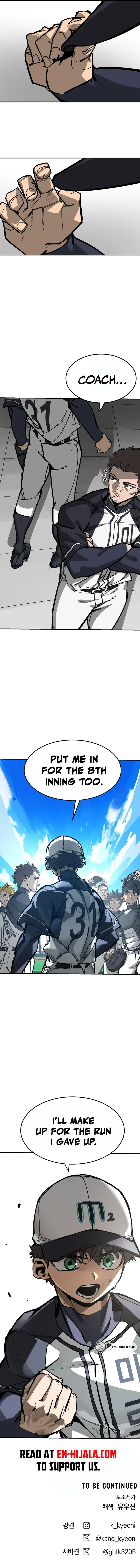 Winning Shot! Chapter 126 page 24 - 