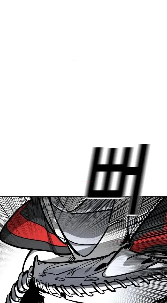 Winning Shot! Chapter 127 page 110 - 