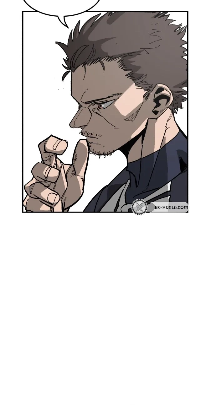 Winning Shot! Chapter 127 page 12 - 