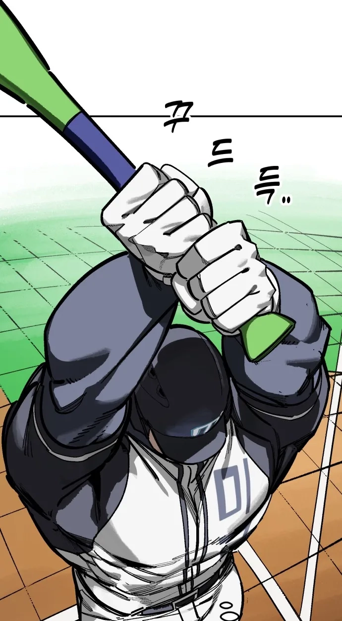 Winning Shot! Chapter 127 page 118 - 