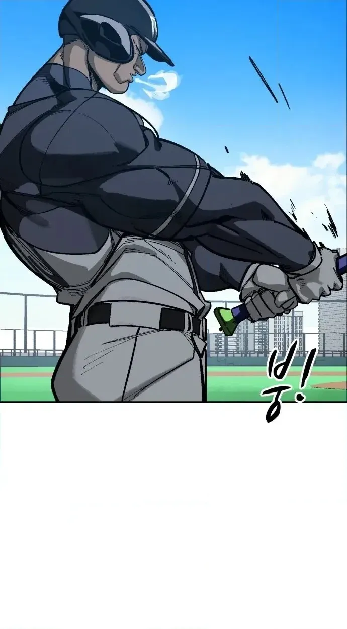 Winning Shot! Chapter 127 page 120 - 