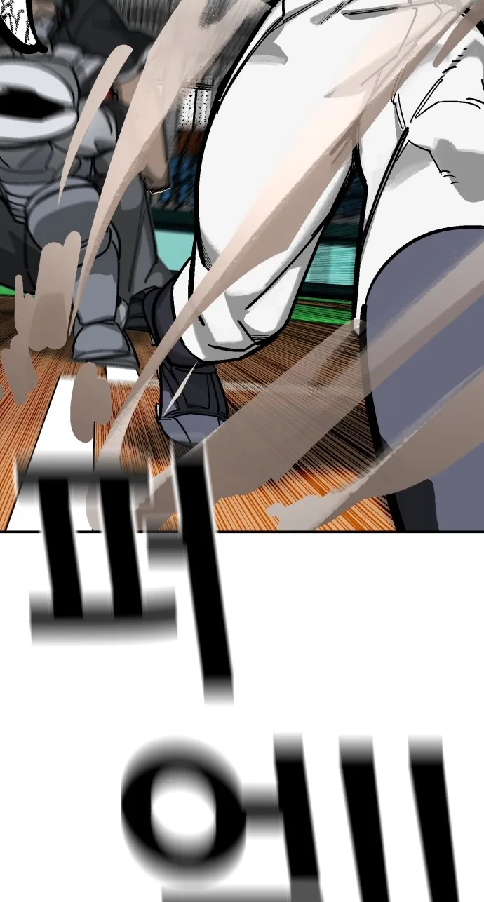 Winning Shot! Chapter 127 page 126 - 