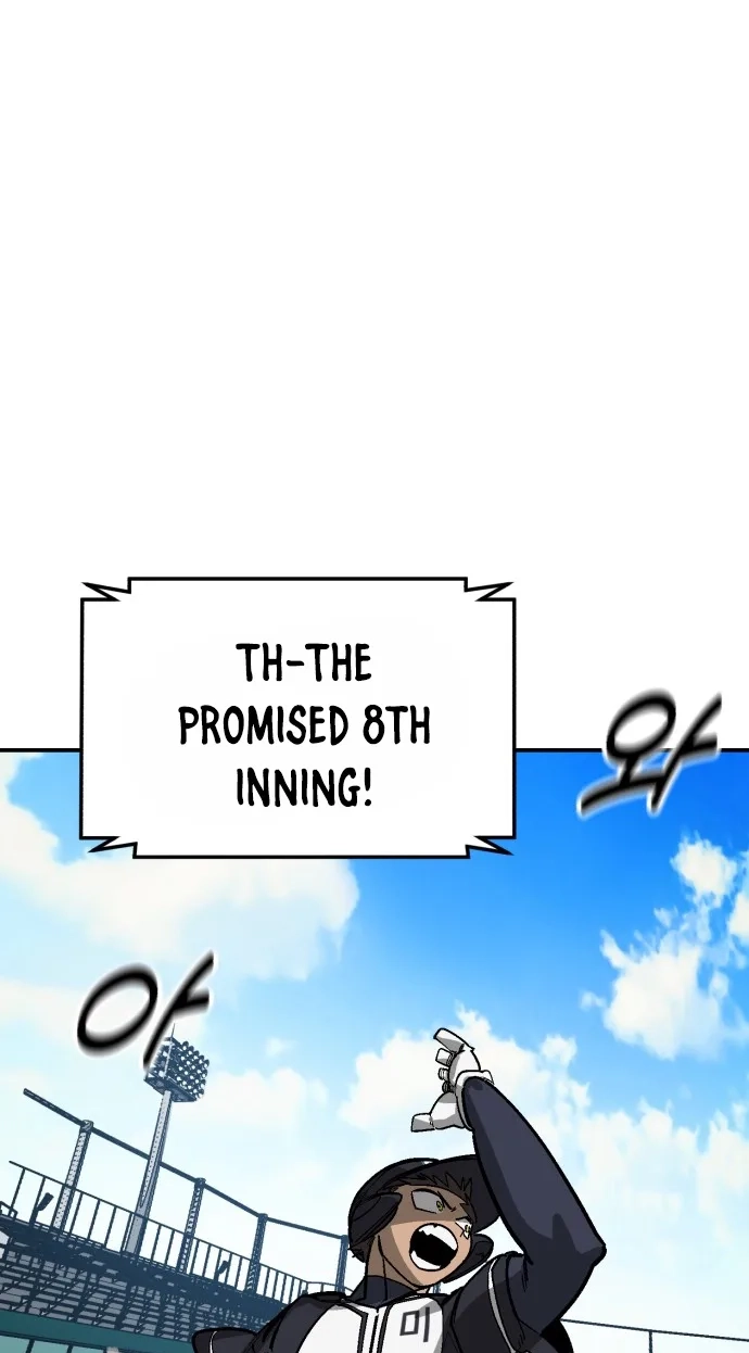 Winning Shot! Chapter 127 page 132 - 