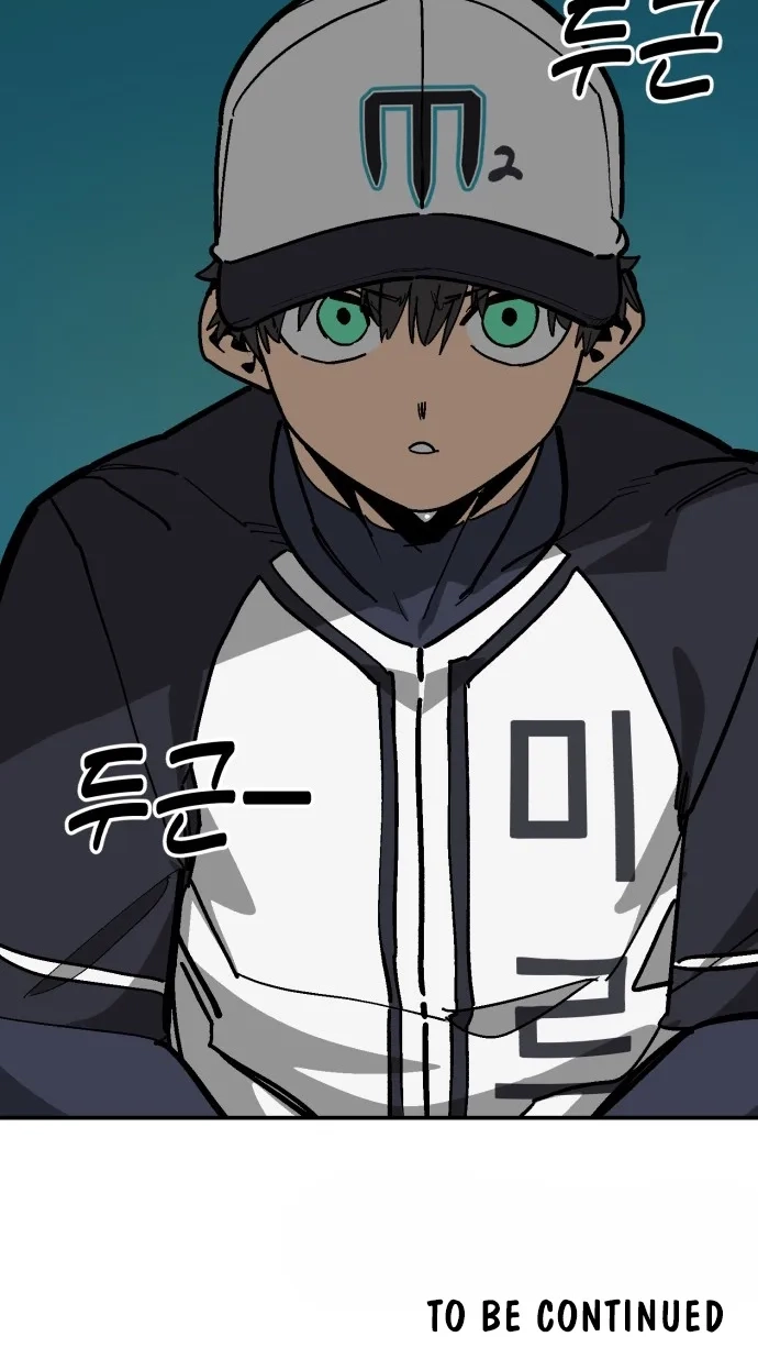 Winning Shot! Chapter 127 page 136 - 