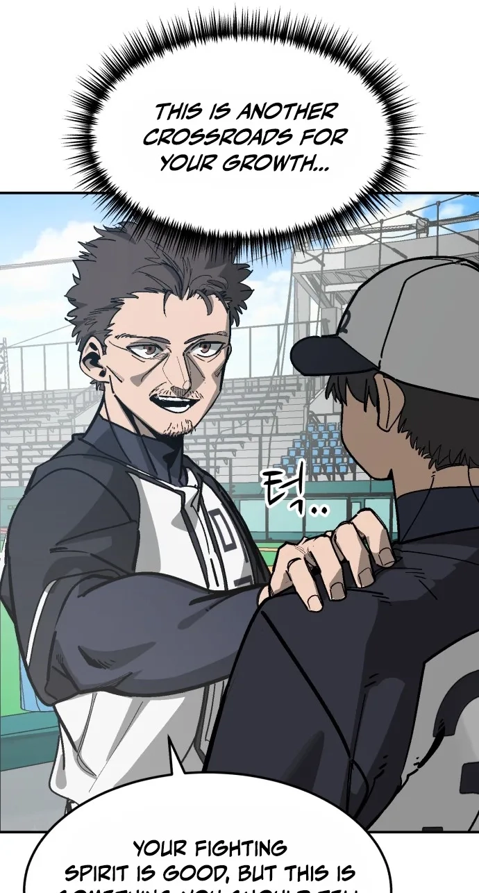 Winning Shot! Chapter 127 page 19 - 