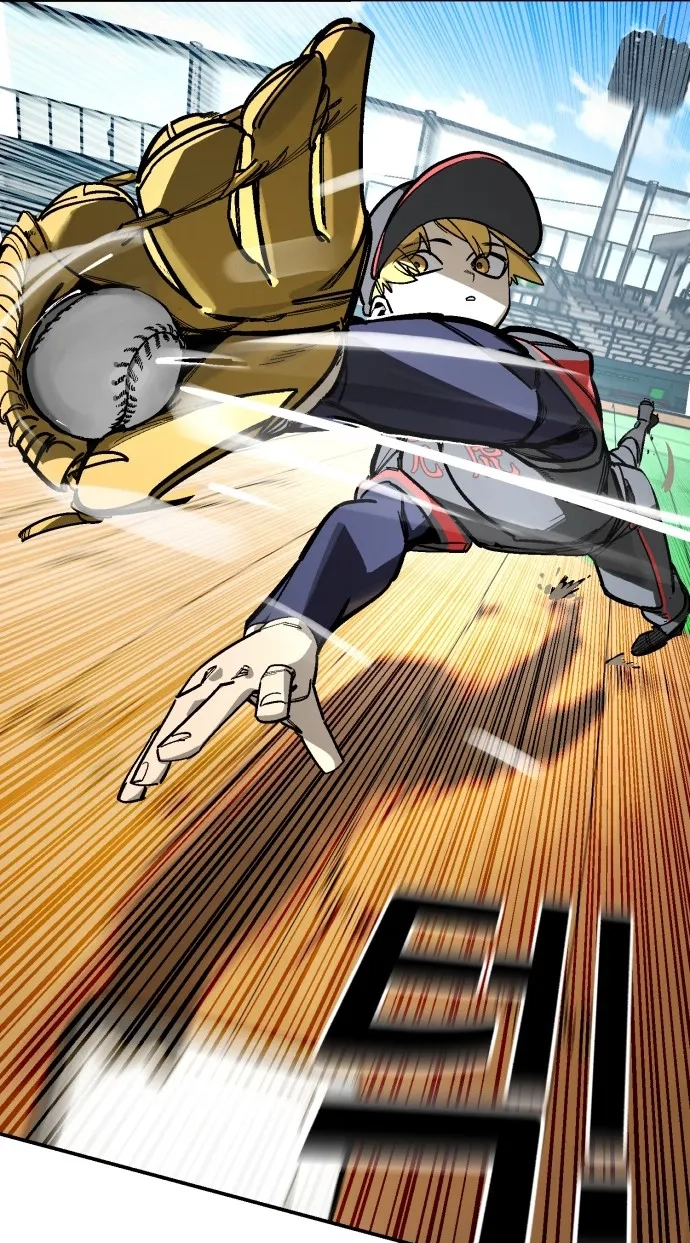 Winning Shot! Chapter 127 page 45 - 
