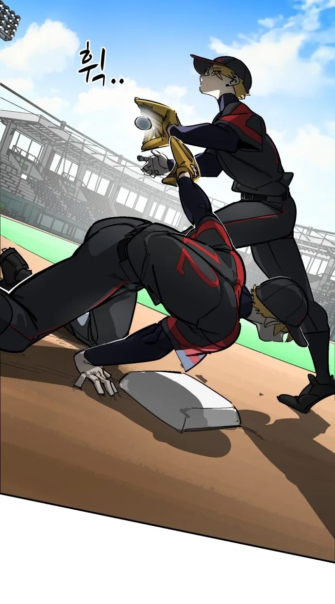 Winning Shot! Chapter 127 page 49 - 