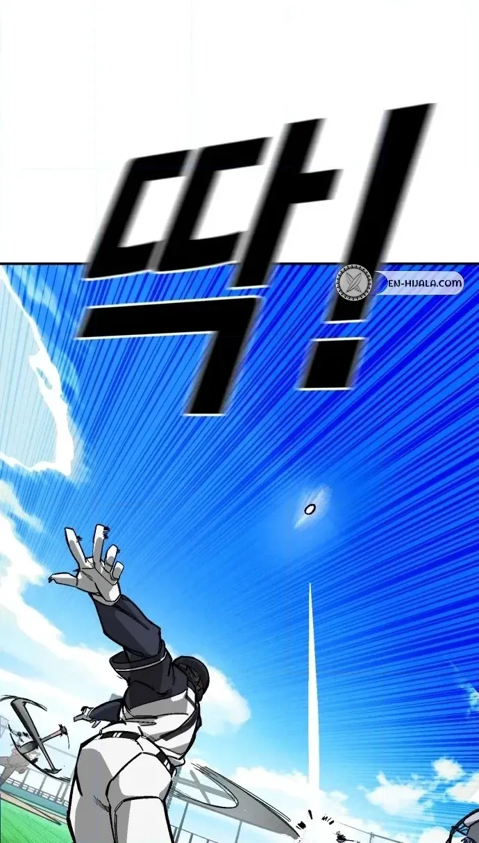 Winning Shot! Chapter 127 page 90 - 