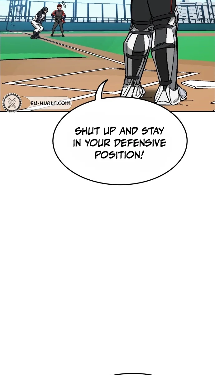 Winning Shot! Chapter 128 page 12 - 