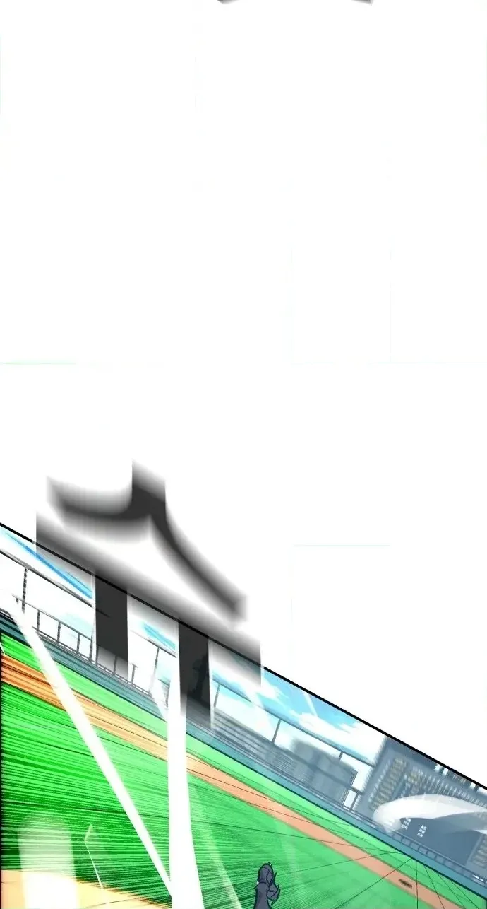 Winning Shot! Chapter 128 page 120 - 