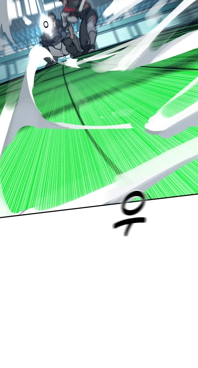 Winning Shot! Chapter 128 page 123 - 