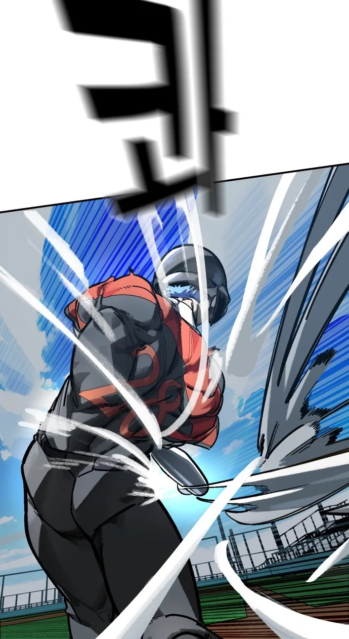 Winning Shot! Chapter 128 page 125 - 