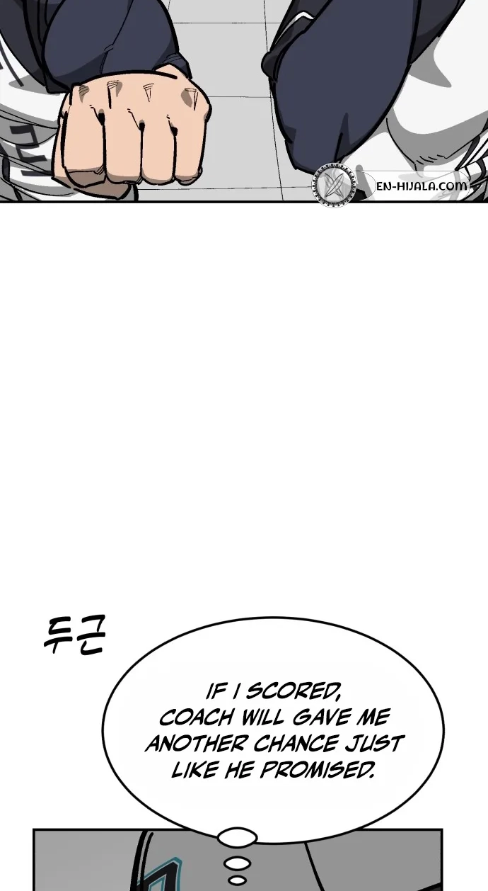 Winning Shot! Chapter 128 page 23 - 