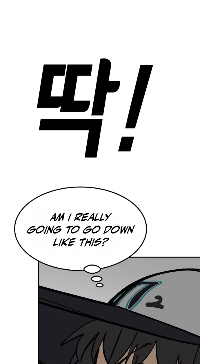 Winning Shot! Chapter 128 page 25 - 
