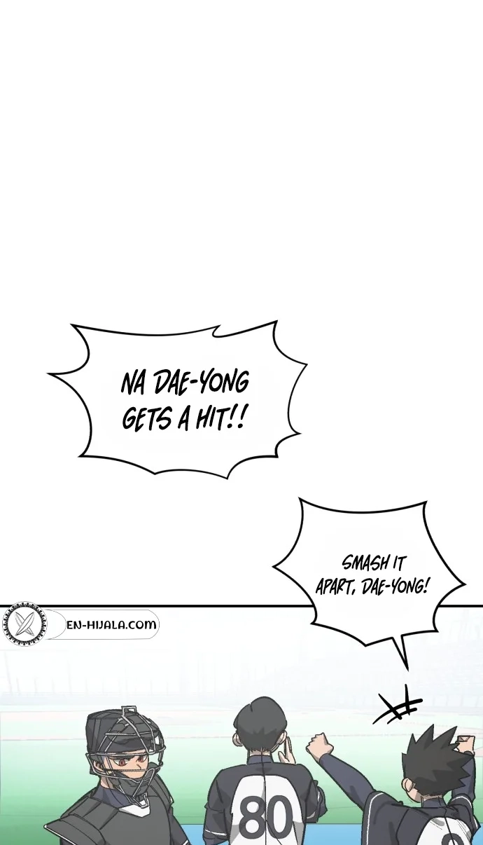 Winning Shot! Chapter 128 page 47 - 