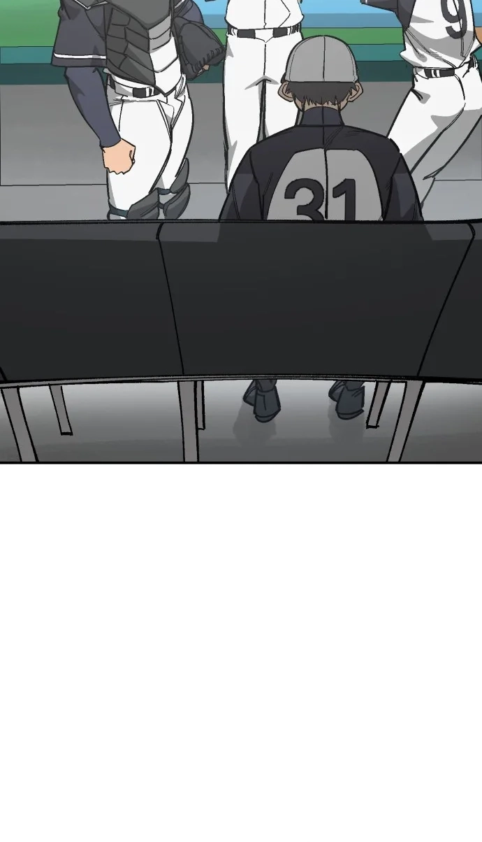 Winning Shot! Chapter 128 page 48 - 