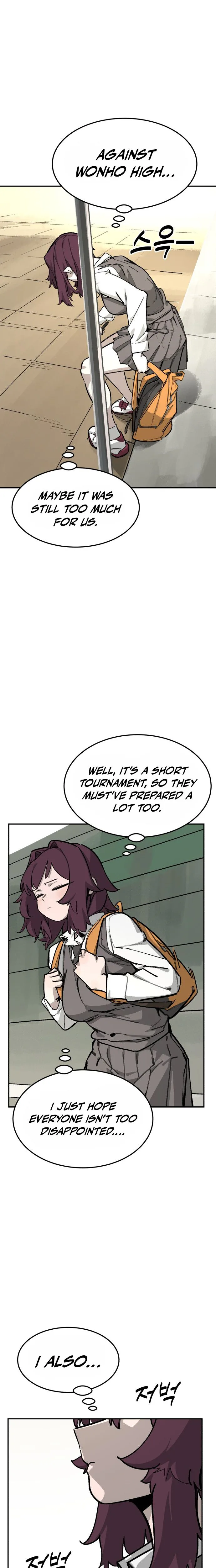 Winning Shot! Chapter 129 page 2 - 