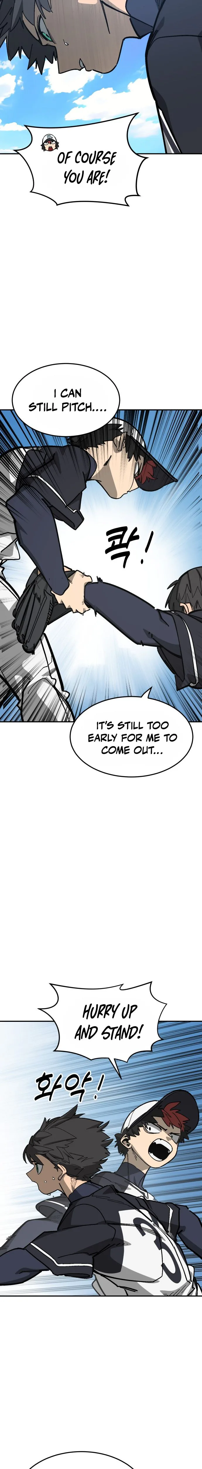 Winning Shot! Chapter 129 page 11 - 