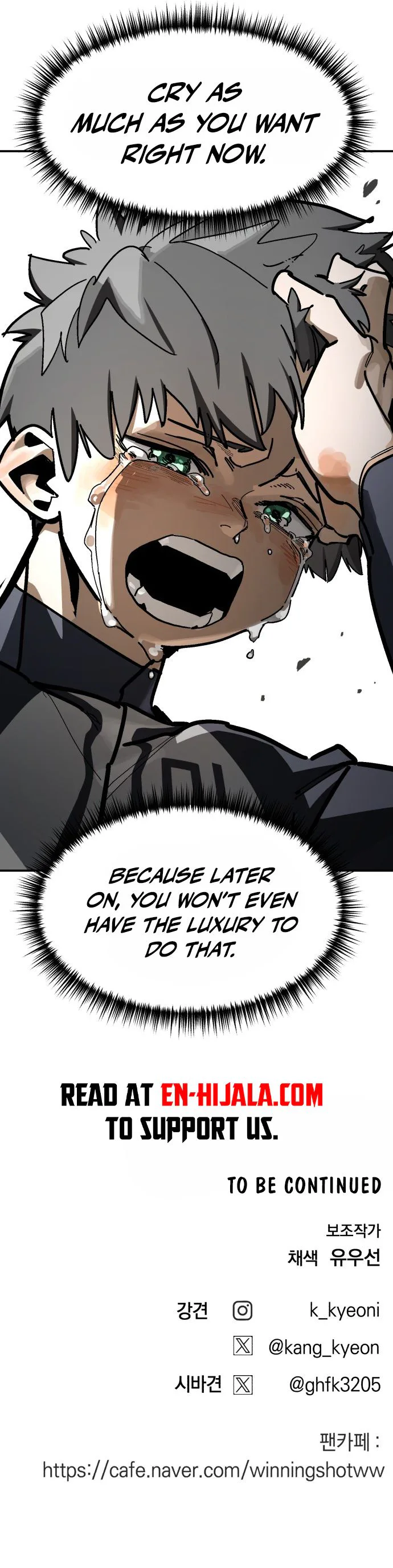 Winning Shot! Chapter 129 page 34 - 