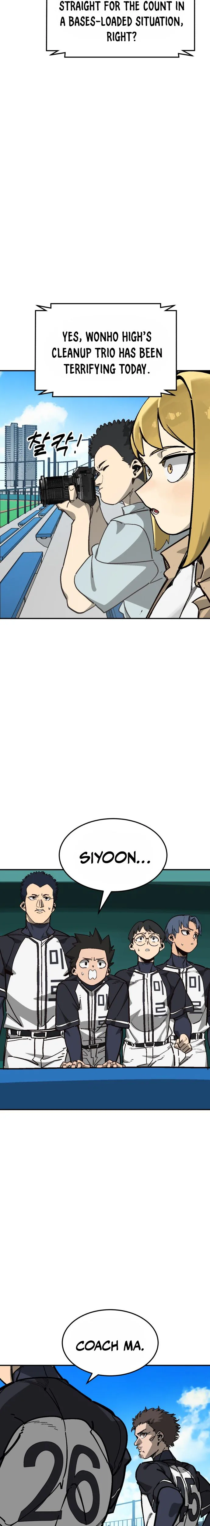 Winning Shot! Chapter 129 page 5 - 