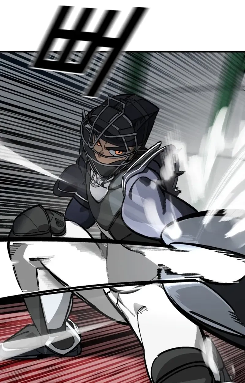 Winning Shot! Chapter 130 page 133 - 