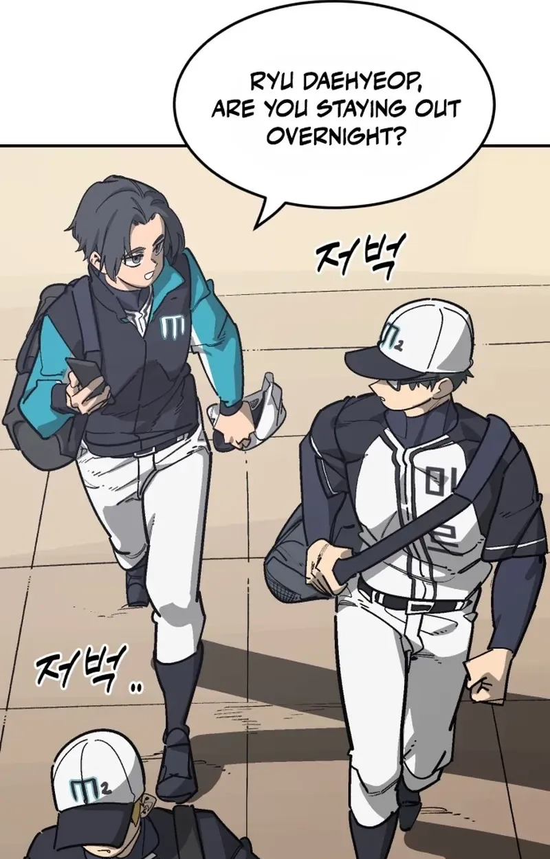 Winning Shot! Chapter 130 page 26 - 