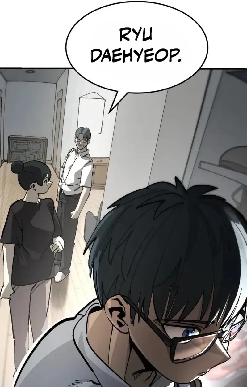 Winning Shot! Chapter 130 page 80 - 