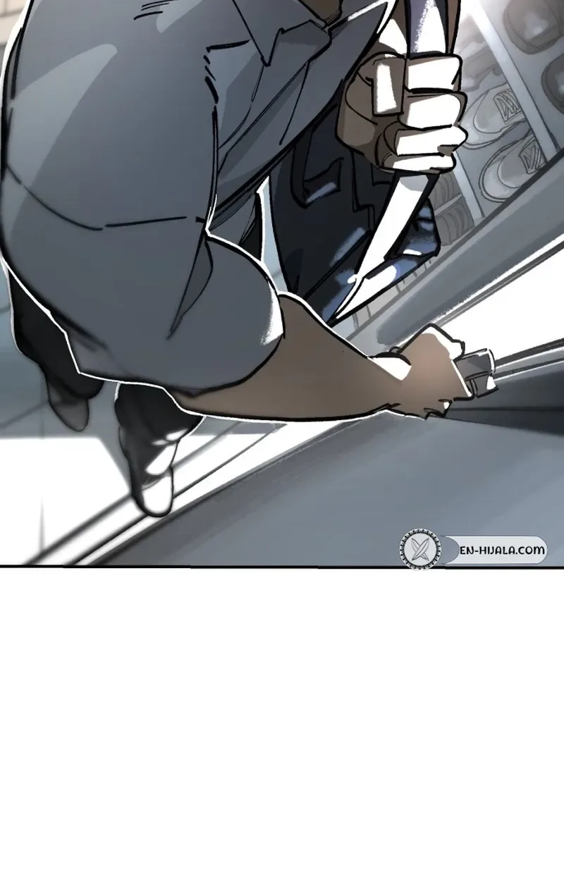 Winning Shot! Chapter 130 page 81 - 