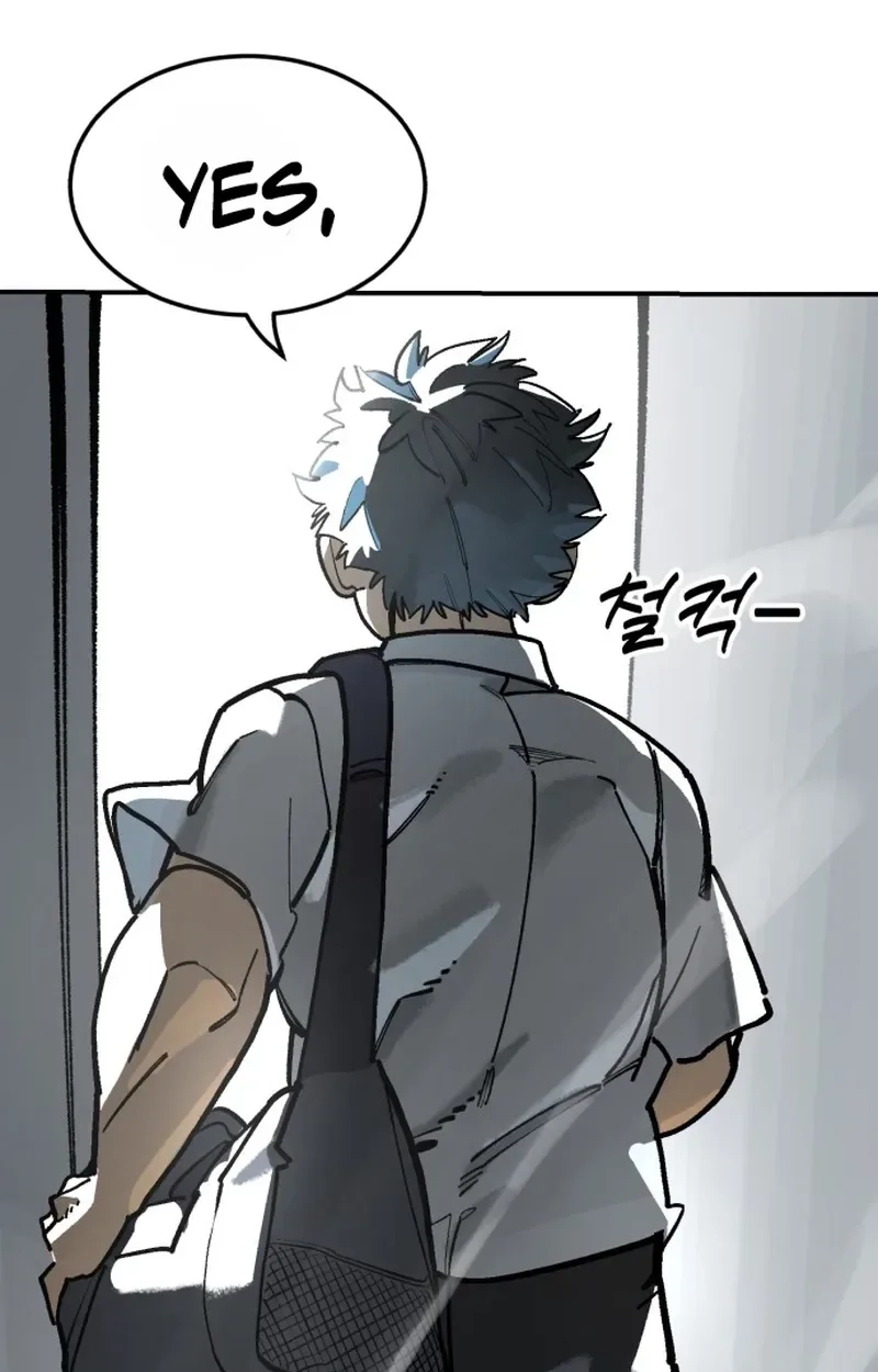 Winning Shot! Chapter 130 page 87 - 