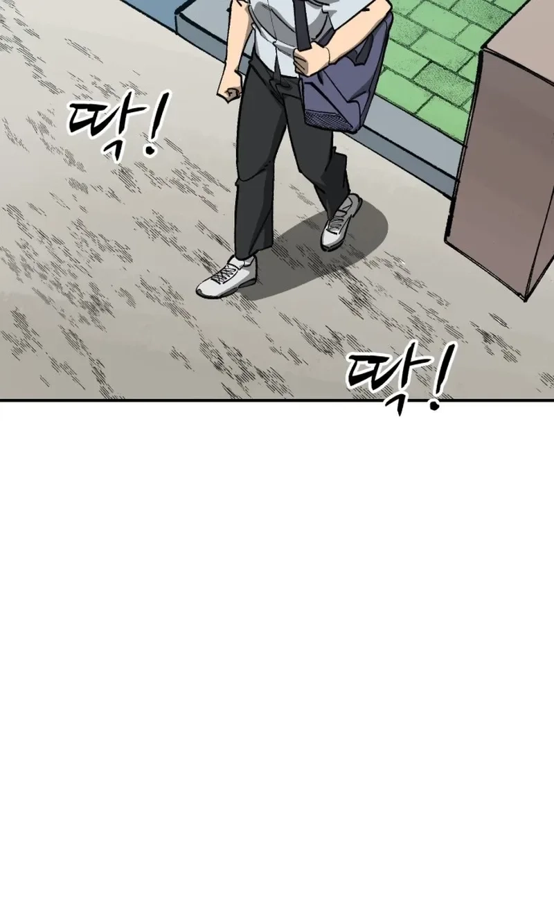 Winning Shot! Chapter 130 page 91 - 