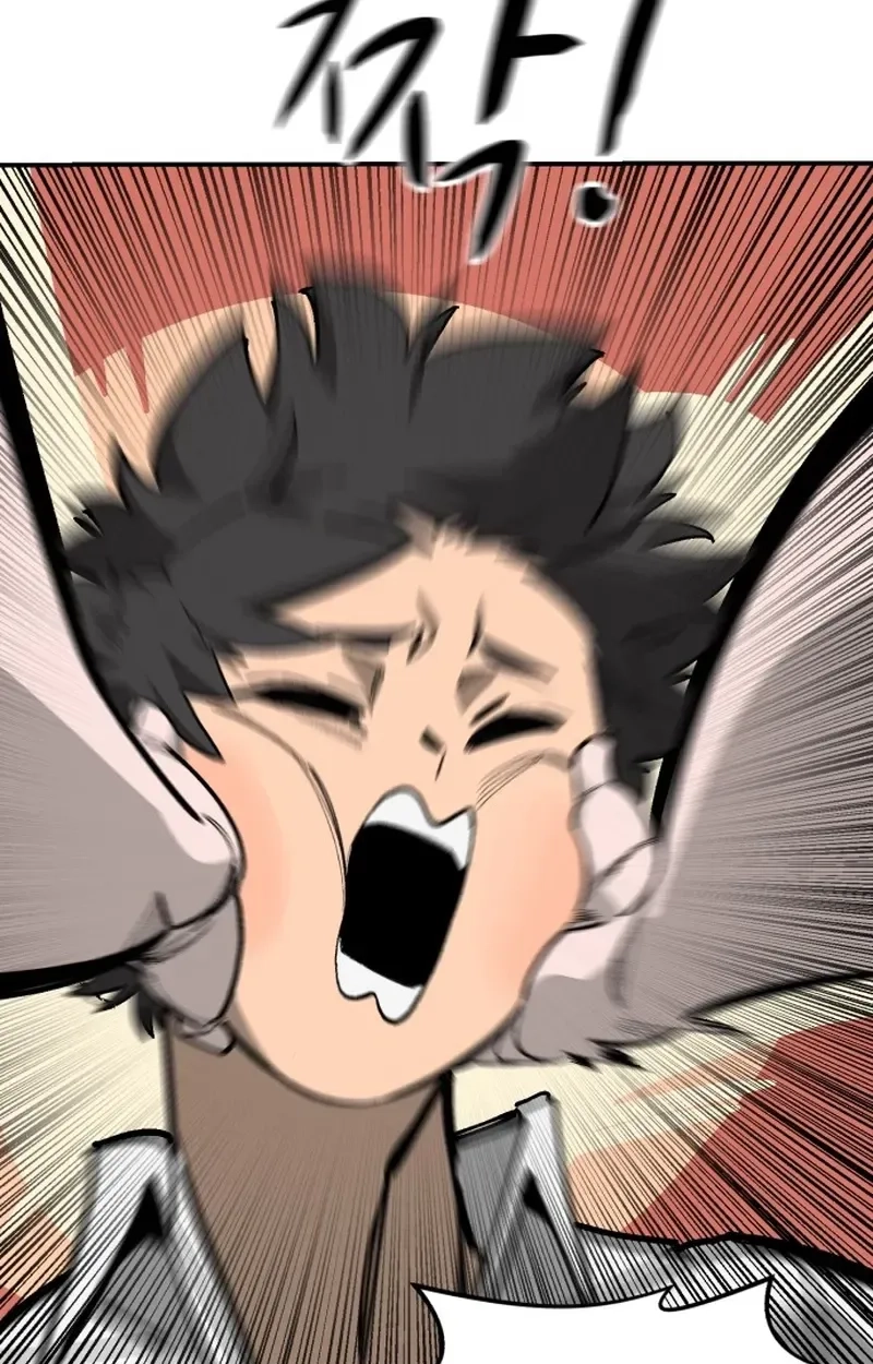 Winning Shot! Chapter 131 page 115 - 