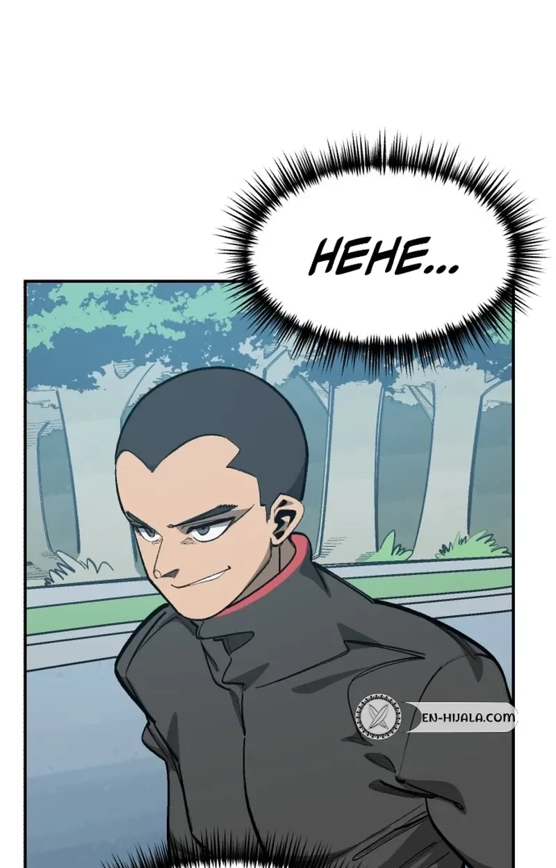 Winning Shot! Chapter 131 page 143 - 