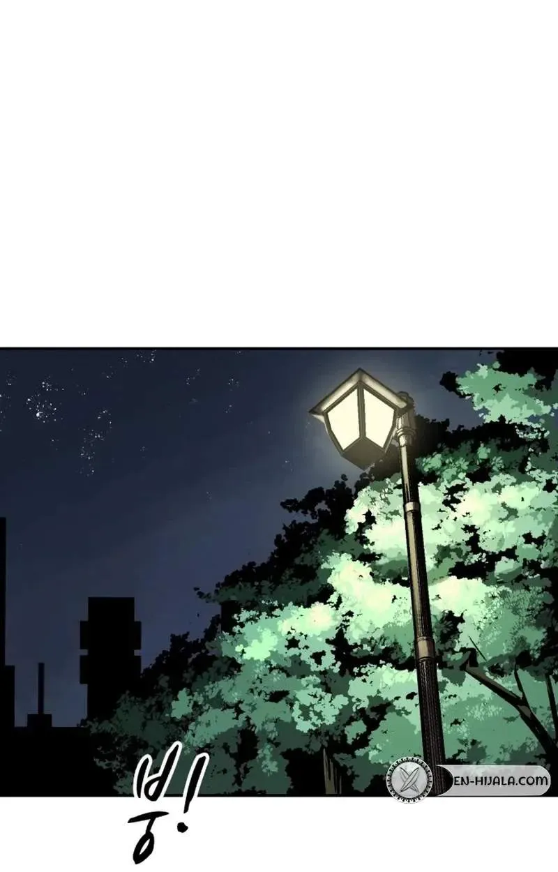 Winning Shot! Chapter 132 page 134 - 
