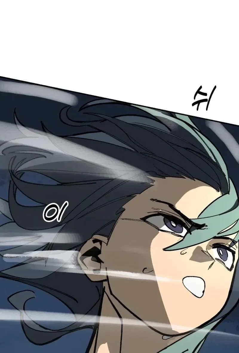 Winning Shot! Chapter 132 page 139 - 