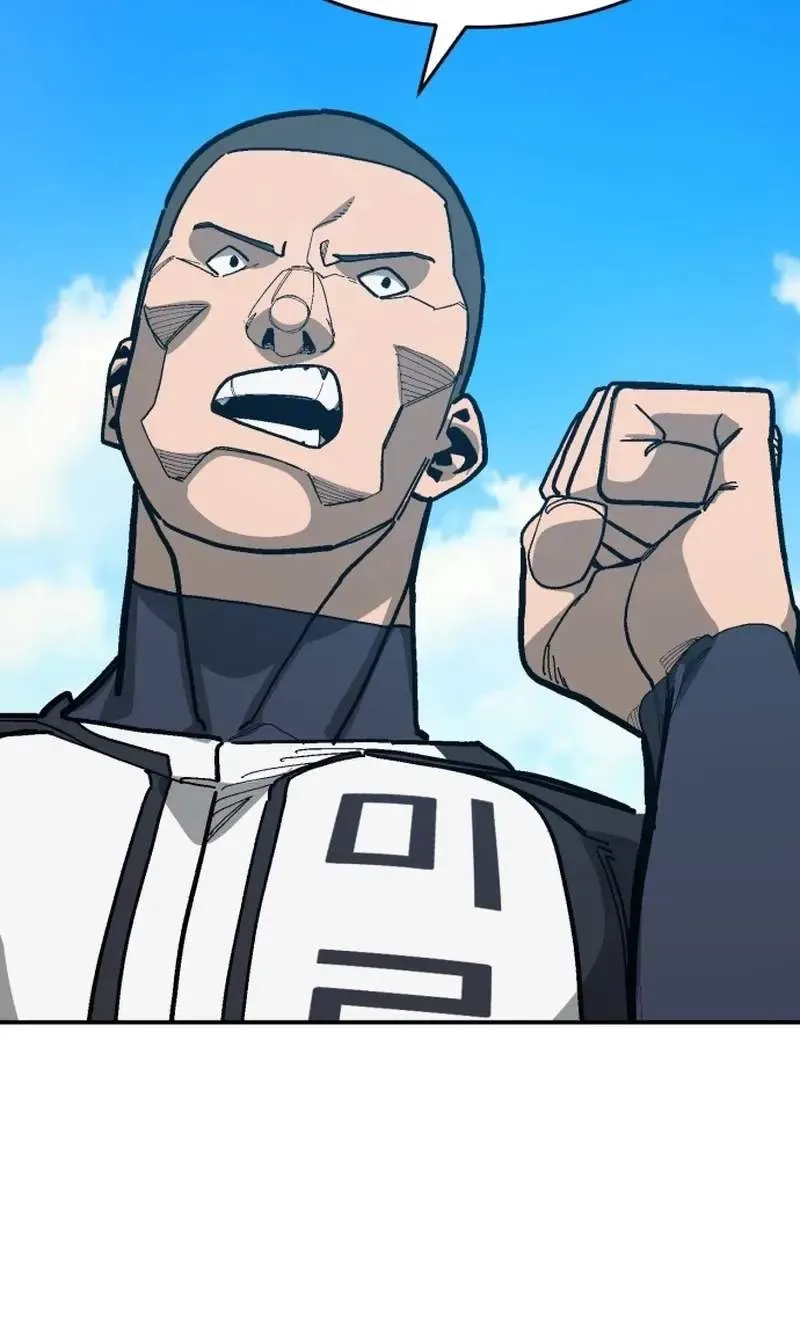 Winning Shot! Chapter 132 page 45 - 