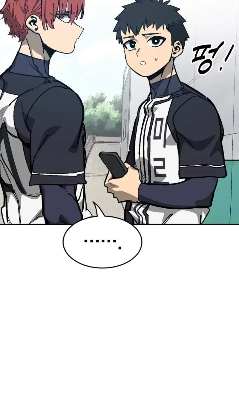 Winning Shot! Chapter 132 page 87 - 
